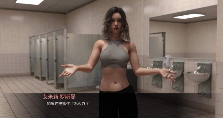 图片[2]-订婚 The Engagement V2.40 中文汉化版 PC+安卓-比心acgn