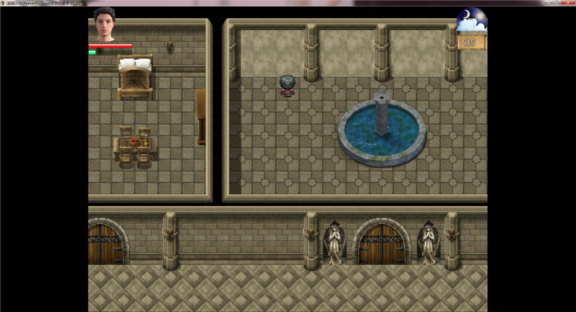 图片[9]-农民的追求| Peasants Quest V1.75 PC精翻汉化版 欧美RPG-比心acgn