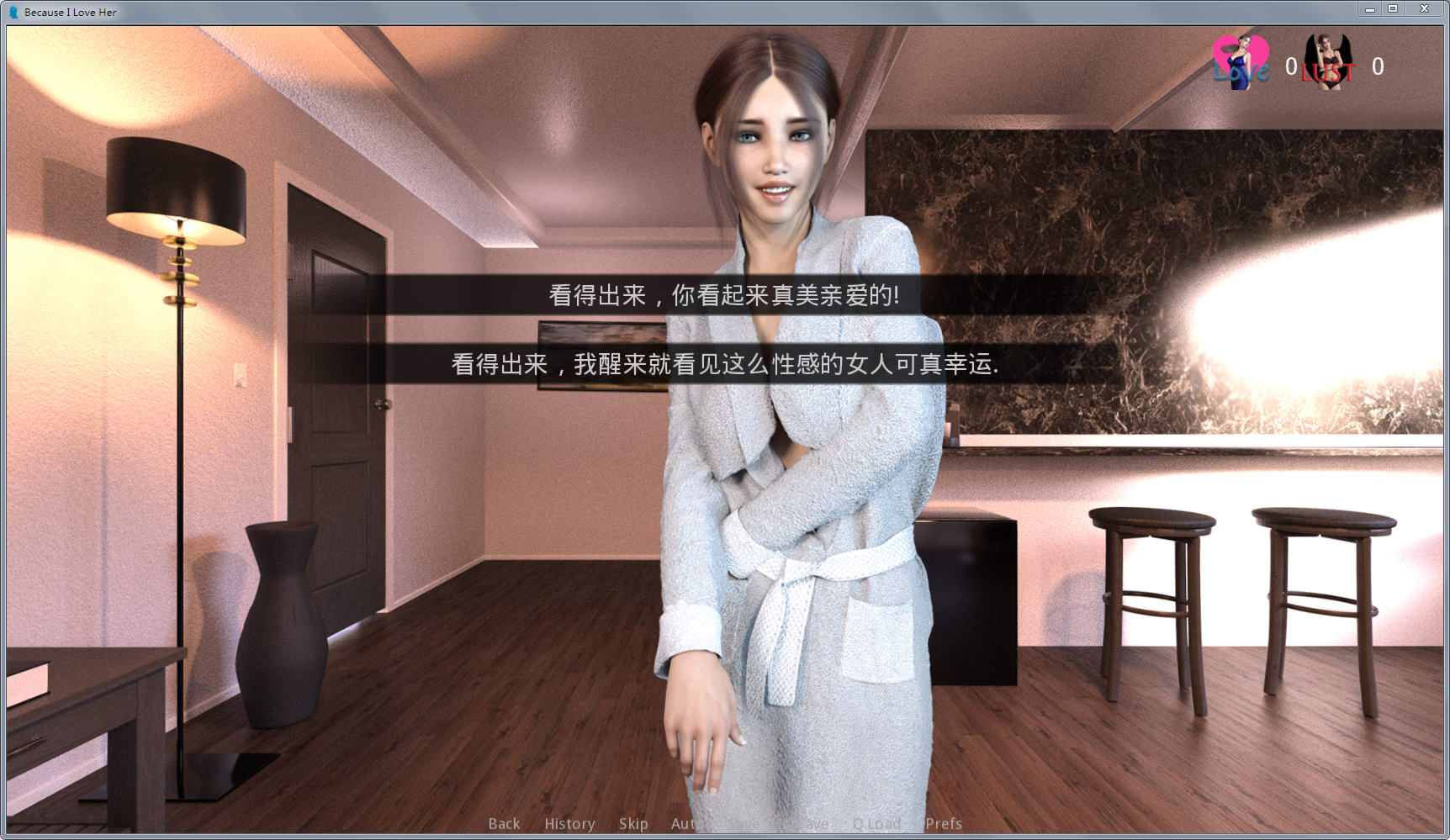 图片[7]-因为我爱她 全五章完整汉化版 PC+安卓 全动态cg-比心acgn