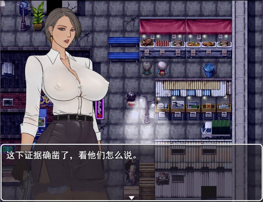 图片[3]-罪恶都市之怪异小镇！本传+外传完整中文版 国产RPG-比心acgn
