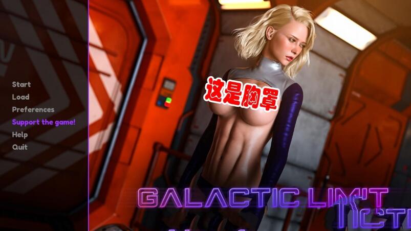 银河战舰G：囚笼 正式版 PC+安卓+CG+动画 AF3D出品-比心acgn