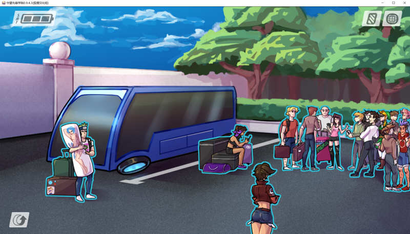图片[2]-守望先锋学院 V0.9.4.3 精翻汉化版 PC+安卓 手绘2DSLG 1G-比心acgn