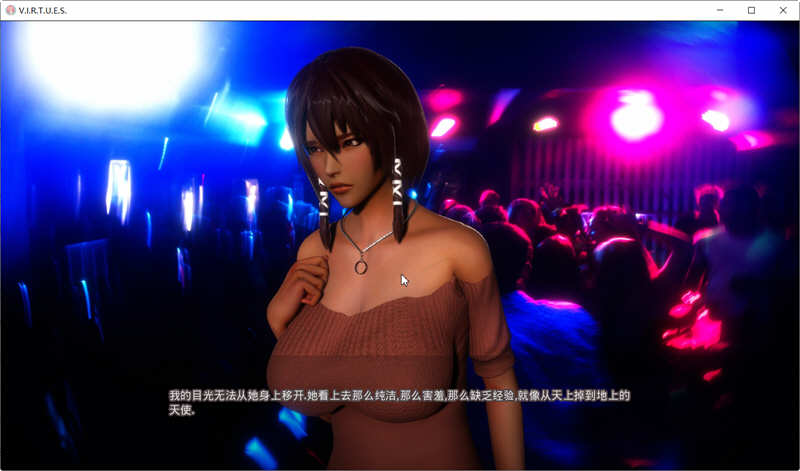 图片[5]-美德 V12a中文版（电脑+安卓）&V13a电脑英文版 神作更新-比心acgn
