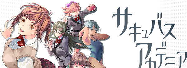 魅魔学园 Ver1.1.4 DL精翻汉化版 爆款日式RPG游戏 3.14G-比心acgn