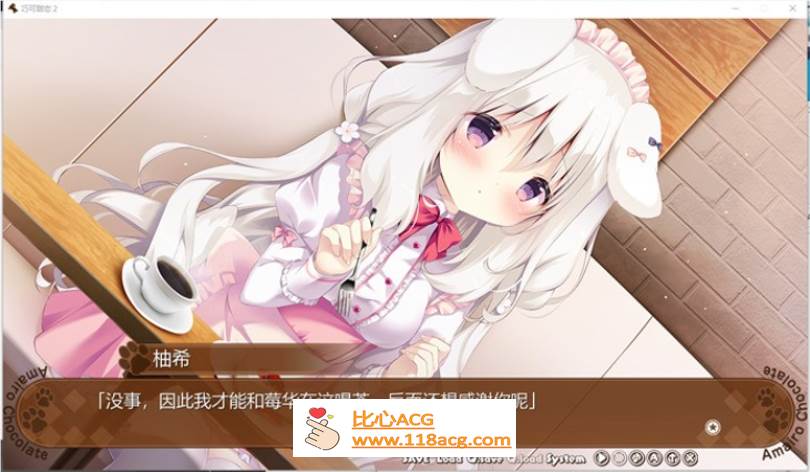 图片[6]-【纯爱GAL/中文】巧克甜恋2 STEAM官方中文版+前作【新作/CV/4.5G】-比心acgn