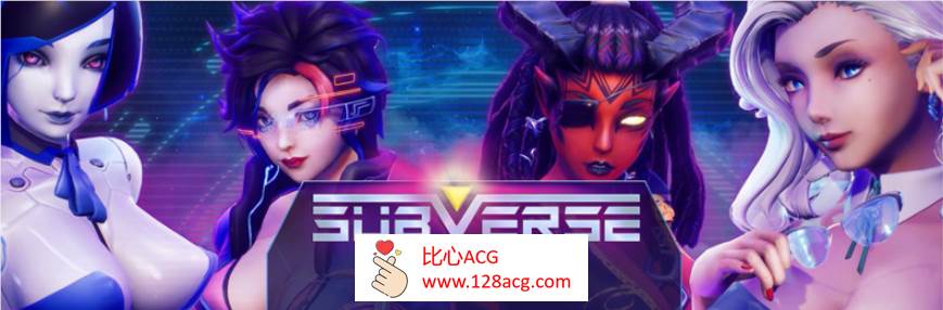 【3D世纪大作/中文/全动态】SUBVERSE-颠覆 V8.0 精翻汉化步兵版+修改器+新角色【7月大更新/50G】【PC端】-比心acgn