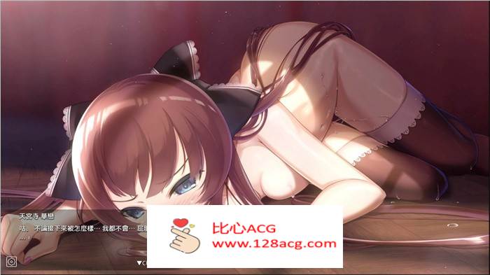 【触摸互动SLG/中文/全动态】用洗脑APP肆意玩弄狂妄大小姐 V1.2 官方中文版+存档【更新/PC+安卓/1.6G】插图6 10