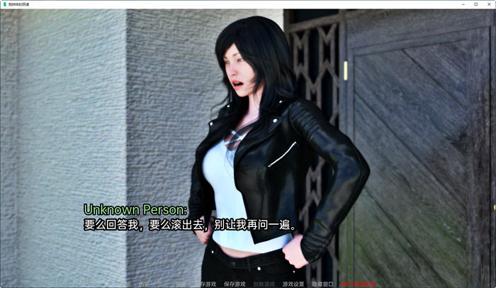 图片[4]-妹妹的小阴谋(My Sister’s Devious Plot) ver0.2 汉化版 PC+安卓 SLG游戏-比心acgn
