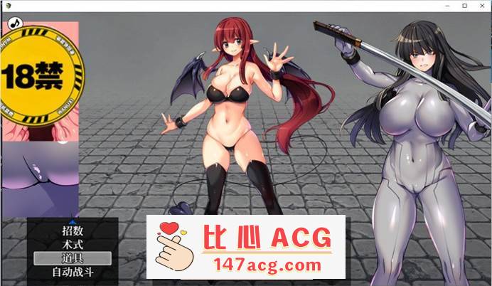 图片[4]-【RPG/中文/动态】万鬼夜行 V3.02 STEAM官方中文步兵版+全回想【新作/PC+安卓/500M】-比心acgn