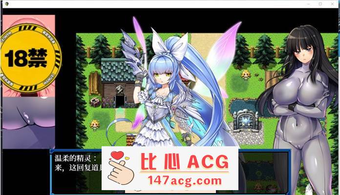 图片[3]-【RPG/中文/动态】万鬼夜行 V3.02 STEAM官方中文步兵版+全回想【新作/PC+安卓/500M】-比心acgn