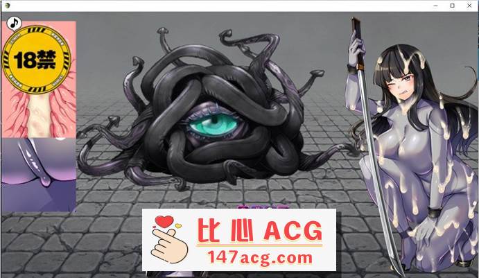 图片[5]-【RPG/中文/动态】万鬼夜行 V3.02 STEAM官方中文步兵版+全回想【新作/PC+安卓/500M】-比心acgn