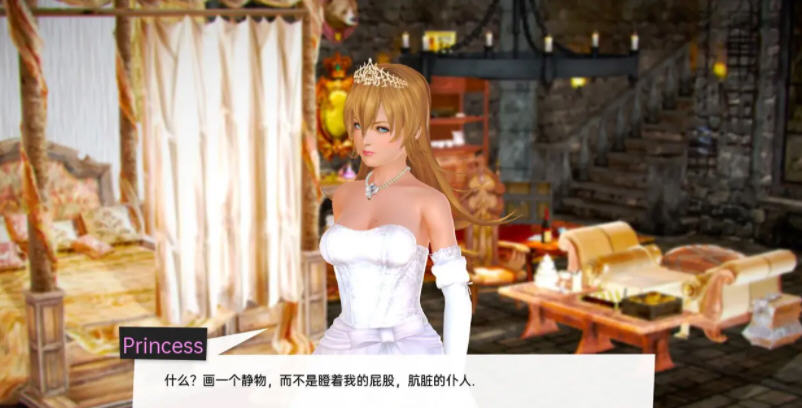 图片[4]-兽人度假村 ver0.62 汉化版 PC+安卓+全CG SLG游戏&更新 4.5G-比心acgn