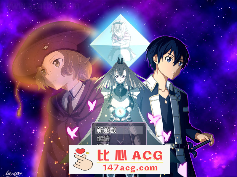 【同人RPG/中文】交错之深渊R18 DL官方中文版★刀剑神域同人【670M/新作】【PC端】-比心acgn