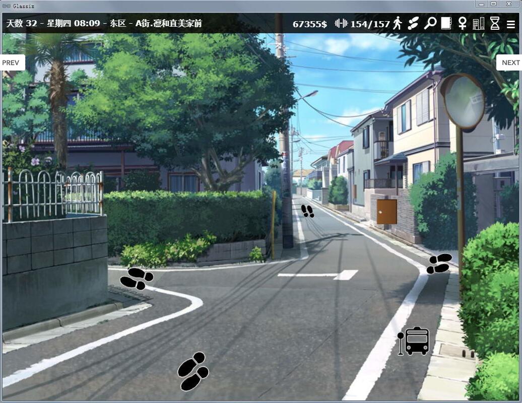 图片[4]-神器眼镜 Ver0.77.0 官方中文作弊版 PC+安卓 SLG游戏&更新 8.5G-比心acgn