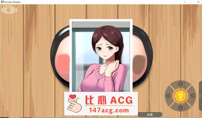 图片[3]-【互动触摸SLG/中文/全动态】壁尻：魅魔派遣 官方中文版【新作/全CV/300M】【PC端】-比心acgn
