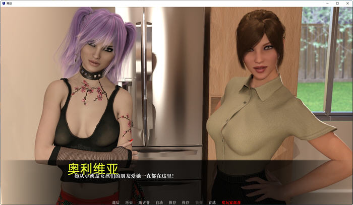 图片[5]-释放(Unleashed) ver0.6b2 汉化版 PC+安卓 动态SLG游戏 2.1G-比心acgn