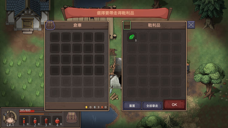 图片[5]-最后的幸存者:塔龙和他的奴隶 ver1.27 官方中文版 ARPG游戏+存档 3.1G【PC端】-比心acgn
