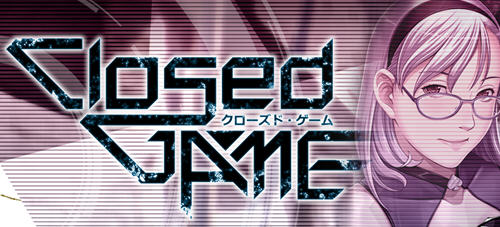 封闭游戏(Closed GAME) AI精翻汉化版 圣少女&ADV游戏 3.8G【PC端】-比心acgn
