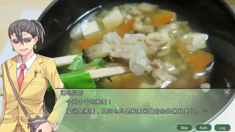 图片[5]-【战略SLG/中文】四国志：酒池肉面战记！官方中文步兵版【PC+安卓/2G】-比心acgn