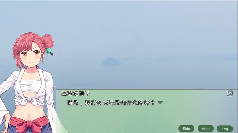 图片[8]-【战略SLG/中文】四国志：酒池肉面战记！官方中文步兵版【PC+安卓/2G】-比心acgn