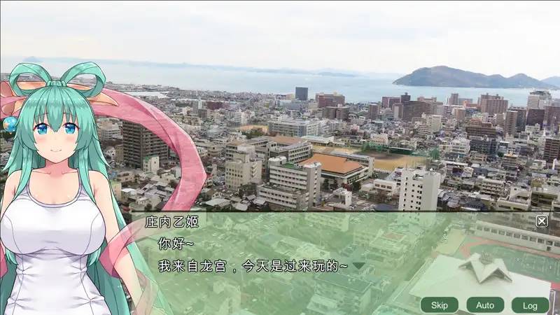图片[9]-【战略SLG/中文】四国志：酒池肉面战记！官方中文步兵版【PC+安卓/2G】-比心acgn