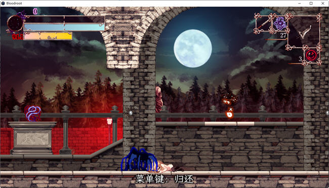 图片[2]-血之根源(Bloodroot) ver1.1.3.3 官方中文版 横版动作冒险游戏 300M-比心acgn