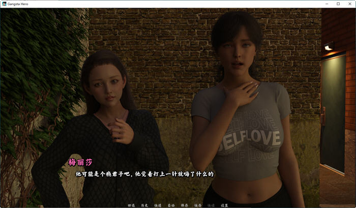 图片[3]-痞子英豪 ver0.14 官方中文版 动态SLG游戏 1.4G-比心acgn