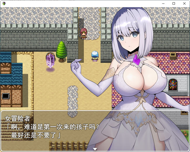 图片[2]-露米娜与地下城的诅咒 AI汉化版 Roguelike爆款RPG游戏 550M-比心acgn