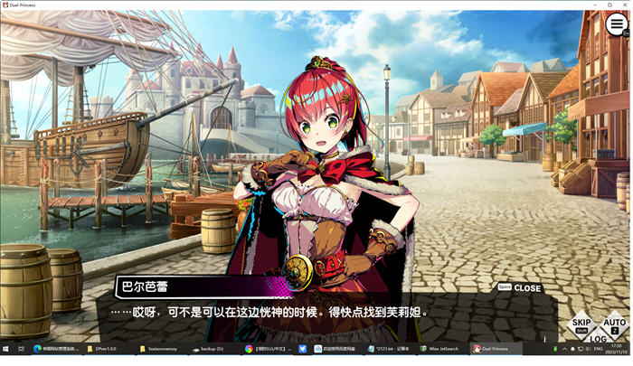图片[4]-对战公主(Duel Princess) ver1.0 官方中文版 策略塔防SLG游戏 800M-比心acgn