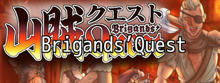 山贼(Brigands Quest) ver1.02 汉化版 日系RPG游戏 900M-比心acgn