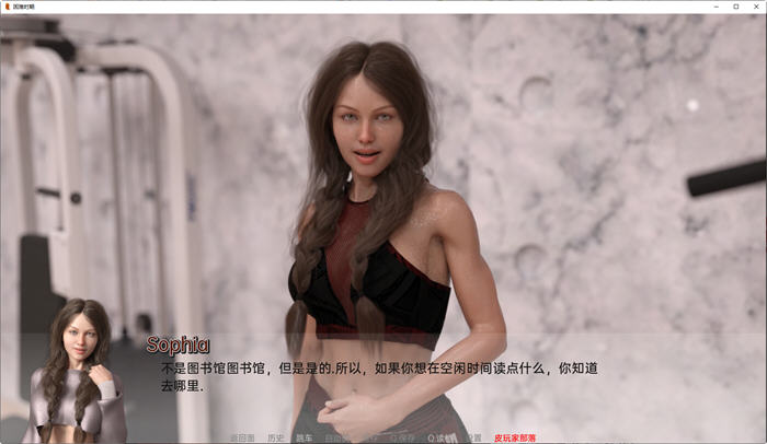 图片[4]-艰难时期(Hard Times) Ch14 Fixed 汉化版 PC＋安卓 动态SLG游戏 1.8G-比心acgn