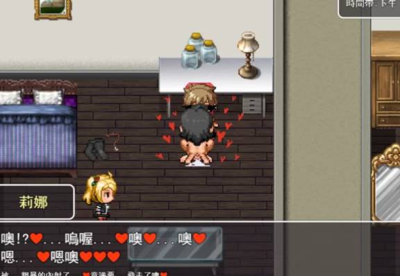 【探索RPG/被NTR/像素全动态/PC】RiNaTest NTRPG像素新作 [PC+joi]-比心acgn