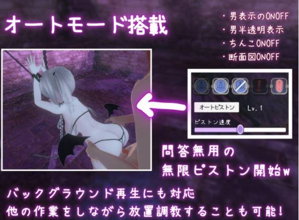 图片[6]-【SLG/触摸调教/9月新作】学院第一美少女V1.01 DL官方中文 [PC]-比心acgn