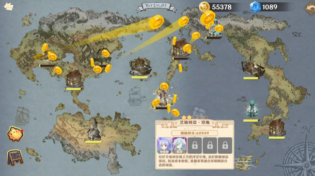 图片[2]-黄昏酒馆 ver1.0.1 官方中文版 经营模拟游戏 1.7G-比心acgn