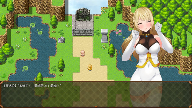 图片[3]-冒险家弗洛拉 ver1.0 汉化版 PC+安卓 RPG游戏 900M-比心acgn