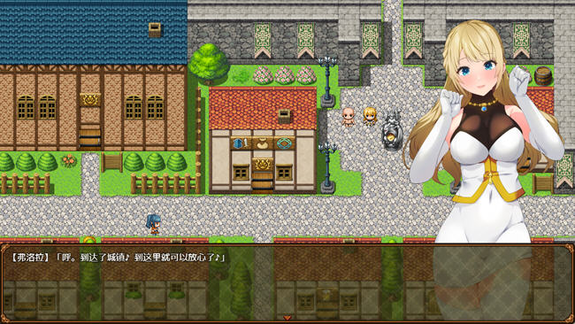 图片[4]-冒险家弗洛拉 ver1.0 汉化版 PC+安卓 RPG游戏 900M-比心acgn
