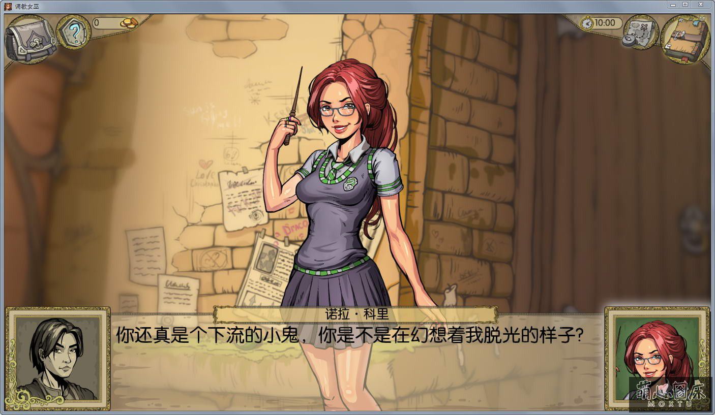 图片[3]-【PC/安卓/SLG/汉化】 赫敏2：巫师教育(银版)V1.46.1 精翻+魔改mod [PC/安卓+1.5G]-比心acgn