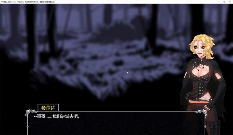 图片[2]-猎魔人物语 ver1.03 官方中文完结版 PC+安卓 卡牌战斗SLG游戏 1.9G-比心acgn