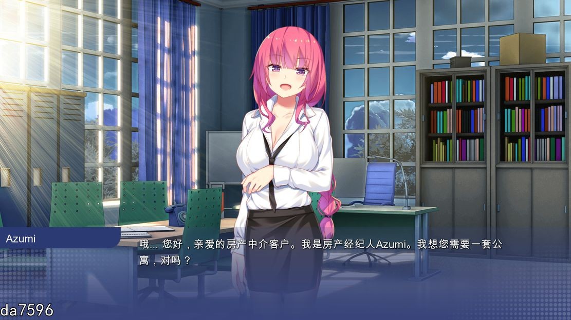 图片[3]-【日式SLG/动态/2C】学校游戏（School Game）V0.957 汉化中文【PC+安卓-3.10G】-比心acgn