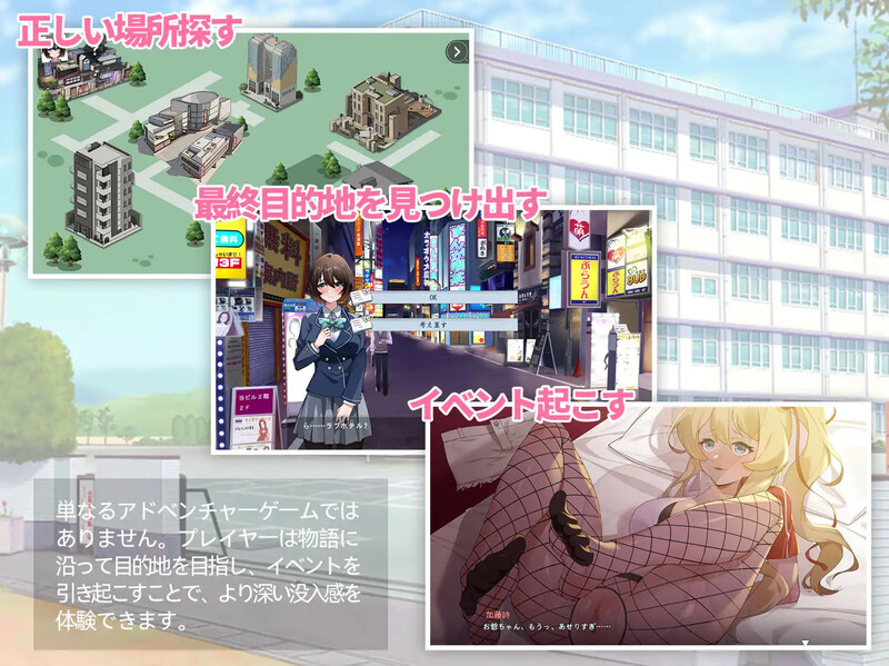 图片[3]-【探索SLG/制服JK/被NTR/动态/PC】诗酱的春 V1.0 DL官方中文【3.80G】-比心acgn