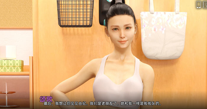 图片[5]-问题大学 ver1.4.5 汉化版 PC+安卓 神级手绘SLG游戏 3.9G-比心acgn