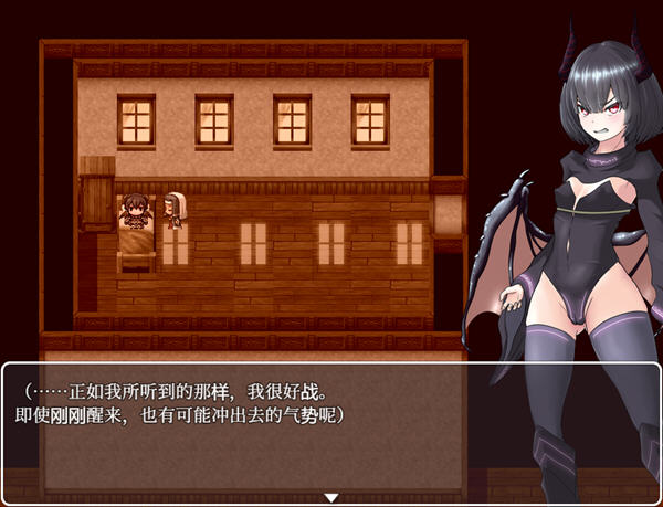 图片[3]-迷宮雪拉莉德的异种终身刑 汉化作弊版 PC+安卓+全CG RPG游戏 1.1G（礼包码：456014）-比心acgn