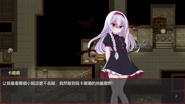 图片[2]-淤积的祈祷(Silted Prayer) STEAM官方中文版 RPG游戏 1.8G-比心acgn