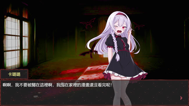 图片[3]-淤积的祈祷(Silted Prayer) STEAM官方中文版 RPG游戏 1.8G-比心acgn