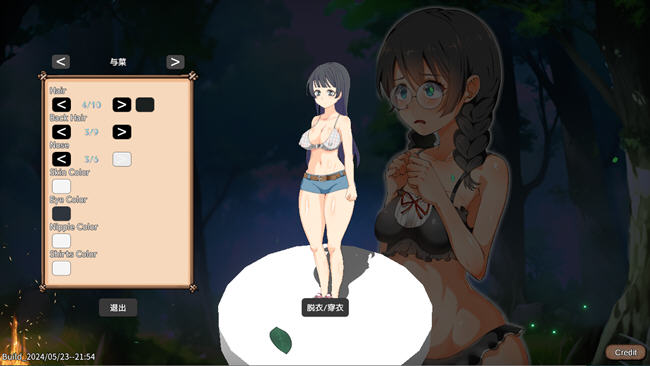 图片[3]-疯狂岛生存游戏(Mad Island) v05.23 STEAM官方中文版 沙盒生存模拟游戏-比心acgn
