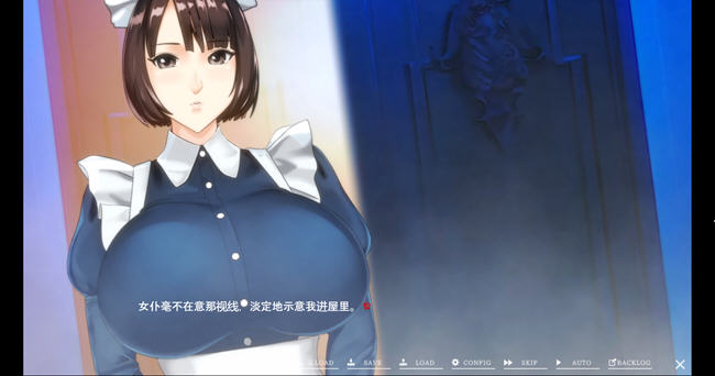 图片[2]-汝神家之馆 AI汉化版 ADV游戏大作+全CG存档 4.8G-比心acgn