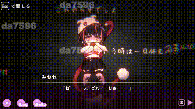图片[2]-【动作ACT/全动态/异种X/PC】 病态的触手陷阱迷宫   内置AI汉化版 [PC]-比心acgn