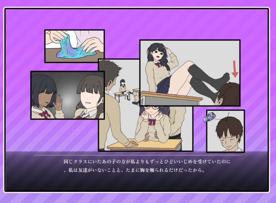 图片[6]-【互动SLG/调教触摸/动态/PC】 调教按摩店 ～玛丽篇～   官中版 [PC]-比心acgn