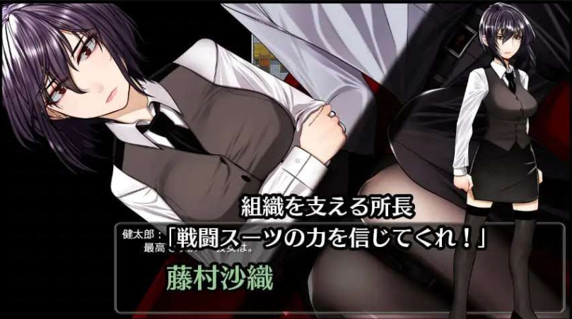 图片[2]-【日式/RPG/洗脑催眠/PC】  超守护战士力量拳   AI汉化版 [PC]-比心acgn