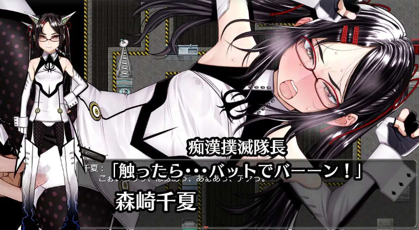 【日式/RPG/洗脑催眠/PC】  超守护战士力量拳   AI汉化版 [PC]-比心acgn